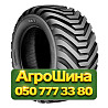 550/60R22.5 BKT FLOTATION V LINE 167/154A8/A8 PR16 TL Индустриальная шина Київ