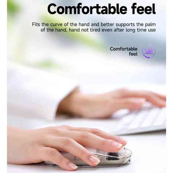 Мышь беспроводная Hoco GM29 Mysterios Bluetooth + 2.4G Херсон