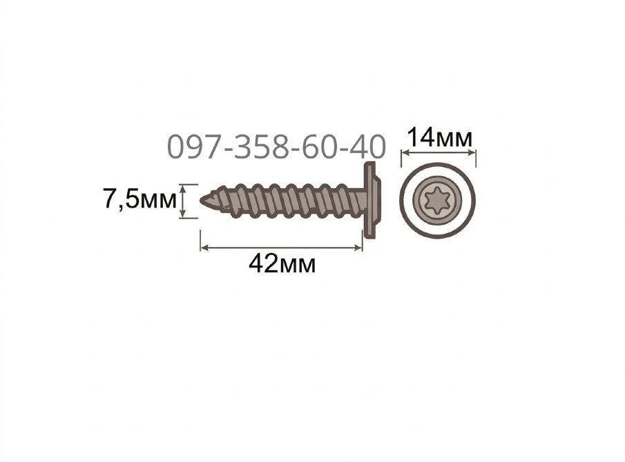 ESSVE 105281 шуруп по бетону 7.5(6)х42 WAF TX30 цинк, (100 шт. ) Хмельницький - зображення 4
