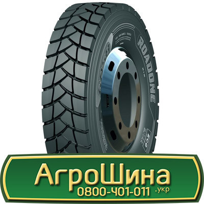315/80 R22.5 ROADONE GD58 157/154J Ведуча шина Київ - зображення 1
