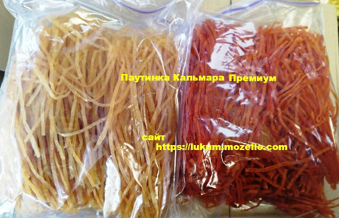 Рыбные, мясные снеки чипсы, Креветка сушеная, рыба к пиву опт в розницу Київ - зображення 7