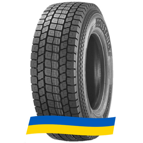 315/70 R22.5 Constancy Ecosmart 78 152/148M Ведущая шина Киев - изображение 9