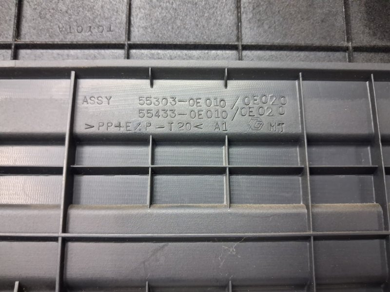 Бардачок Lexus RX 350 XU30 3.5 БЕНЗИН 2GRFE 2003 (б/у) Київ - зображення 5