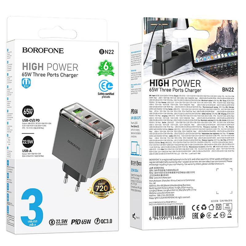 СЗУ Borofone BN22 Lena PD65W (1USB-A/2C) Херсон - зображення 2