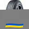 275/50 R21 Dunlop Grandtrek SJ8 113R Позашляхова шина Київ