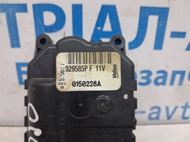 Сервопривод Dodge Journey 2007-2020 929585P (Арт. 76414) Киев - изображение 3
