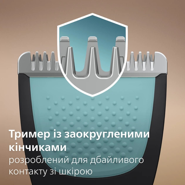 Триммер для тела Philips серии 7000 BG7470/15 черный Київ - зображення 5