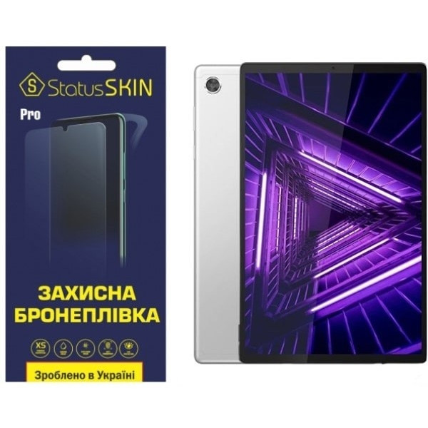 Поліуретанова плівка StatusSKIN Pro для Lenovo Tab M10 Plus TB-X606 Матова (Код товару:23196) Харків - зображення 2
