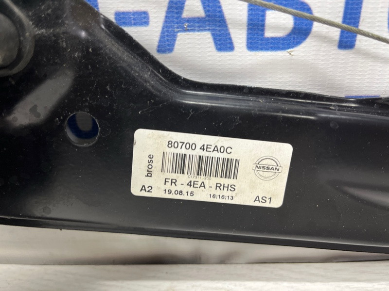 Стеклоподъемник передний правый Nissan Qashqai 2013-2022 807004EA0C (Арт. 77643) Київ - зображення 3
