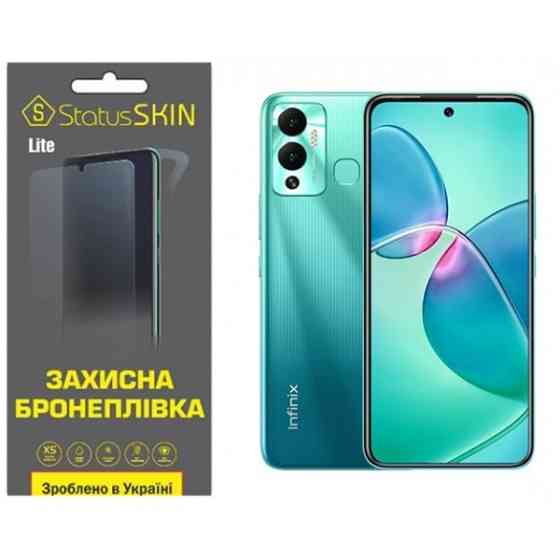 Поліуретанова плівка StatusSKIN Lite на екран Infinix Hot 12 Play Глянцева (Код товару:31907) Харків