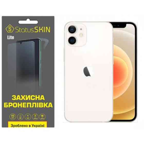 Apple Поліуретанова плівка StatusSKIN Lite на екран iPhone 12 Глянцева (Код товару:31883) Харків