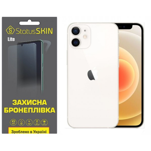 Apple Поліуретанова плівка StatusSKIN Lite на екран iPhone 12 Глянцева Харьков - изображение 1