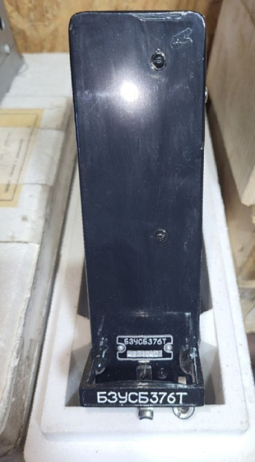 Блок захисту та управління БЗУСБ376Т Сумы - изображение 1