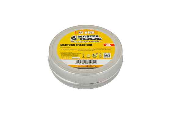 Смазка графитовая MASTERTOOL 30 г 42-0140 Харьков