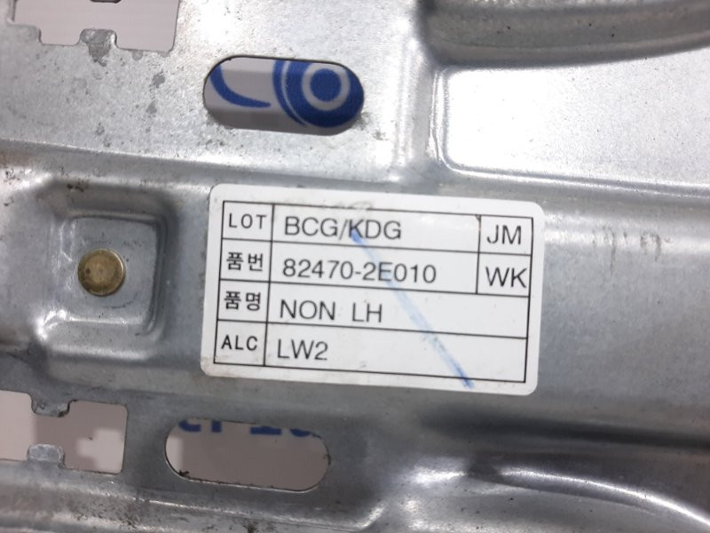 Стеклоподъемник передний левый Hyundai Tucson JM 2.0 DIESEL D4EA 2004 (б/у) Киев - изображение 3