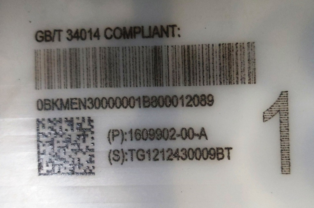 2Накладка ремня безопасности стойки С левой Tesla model S, model S REST 1024730-00-B Київ - зображення 2