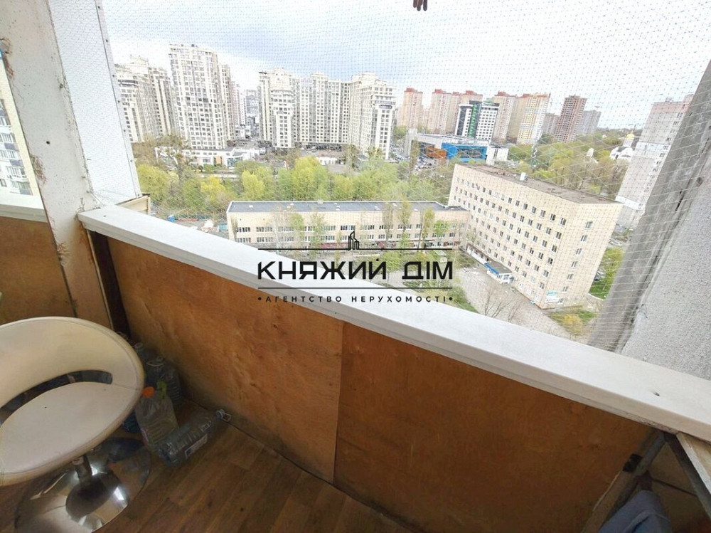 Відмінна 1-я. квартира на Теремках.М. Іподром. Код об'єкта: 11192591. Киев - изображение 10