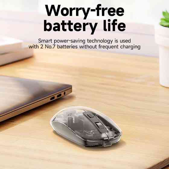 Мышь беспроводная Hoco GM29 Mysterios Bluetooth + 2.4G Херсон