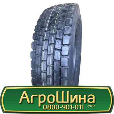 315/80 R22.5 HunterRoad H801 156/153L Ведуча шина Киев
