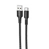 Дата кабель Borofone BX116 Certain USB to Type-C 3A (1m) Херсон