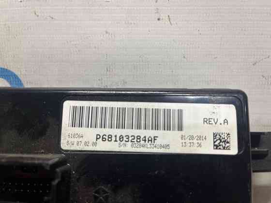 Блок управления Jeep Cherokee 2013-2019 68103284AF (Арт. 74418) Київ