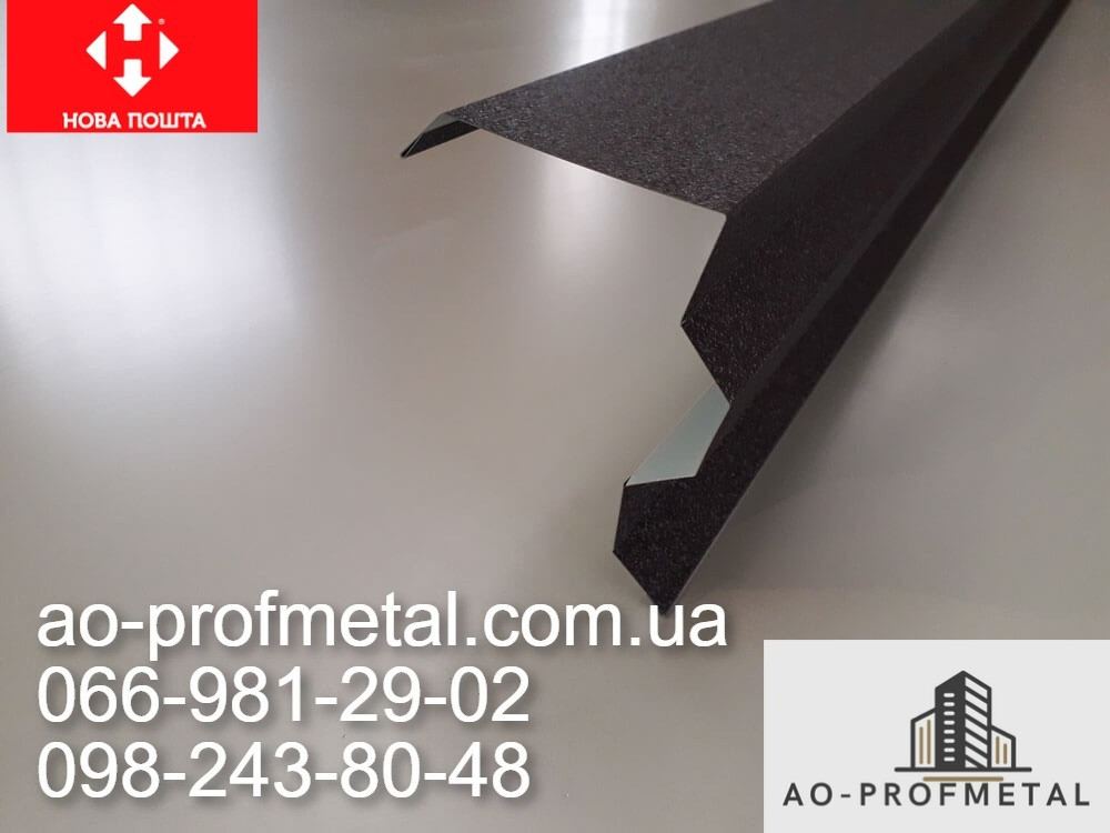 Ветровая планка от завода производителя. Київ - зображення 2