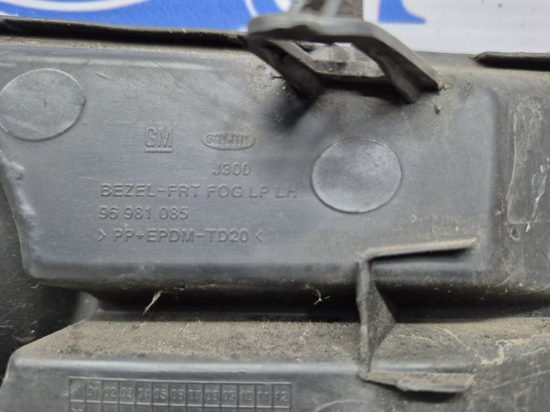 Решетка противотуманки левая Chevrolet Cruze 2009-2016 96981085 (Арт. 49593) Київ - зображення 3