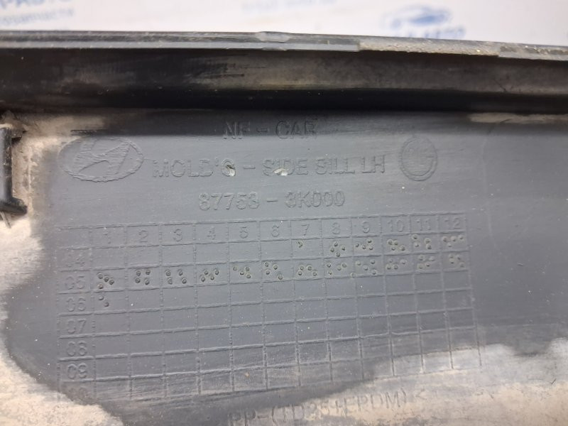 Накладка порога внешняя левая Hyundai Sonata 2004-2010  (Арт. 66754) Київ - зображення 7