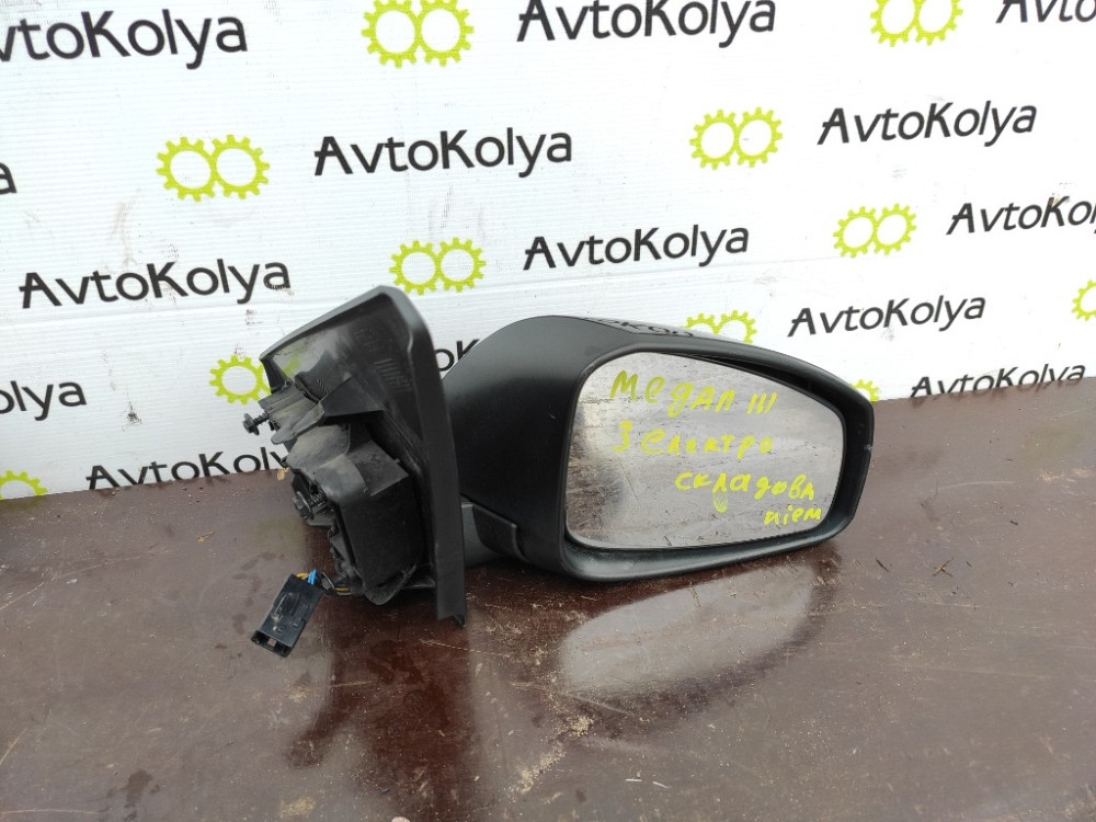 Зеркало правое электро Renault Megane III 2008-2015 (12523330) Ковель - изображение 1