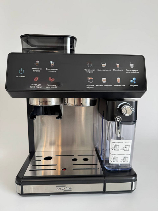 Кофемашина со встроенной кофемолкой Zepline ZP-6807 20 Бар 1500 Вт Київ - зображення 9