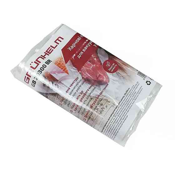 Пакет-рулон для вакууматора Grunhelm GB 20300 BR 20х300 см Київ