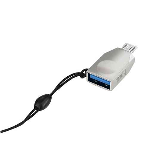 Переходник Hoco UA10 OTG USB to MicroUSB Херсон