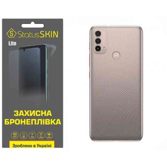 Поліуретанова плівка StatusSKIN Lite на корпус Motorola E40 Глянцева (Код товару:31144) Харьков