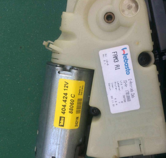 Б/у люк с электроприводом Renault Laguna 2, 8200001767, W70007867, ZH00576900 Кропивницкий - изображение 2