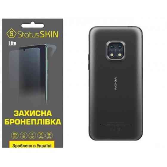 Поліуретанова плівка StatusSKIN Lite на корпус Nokia XR20 Матова (Код товару:27300) Харків