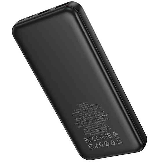Уценка Портативное ЗУ Power Bank Borofone BJ80 Starlight 22.5W+PD20W 10000 mAh Херсон