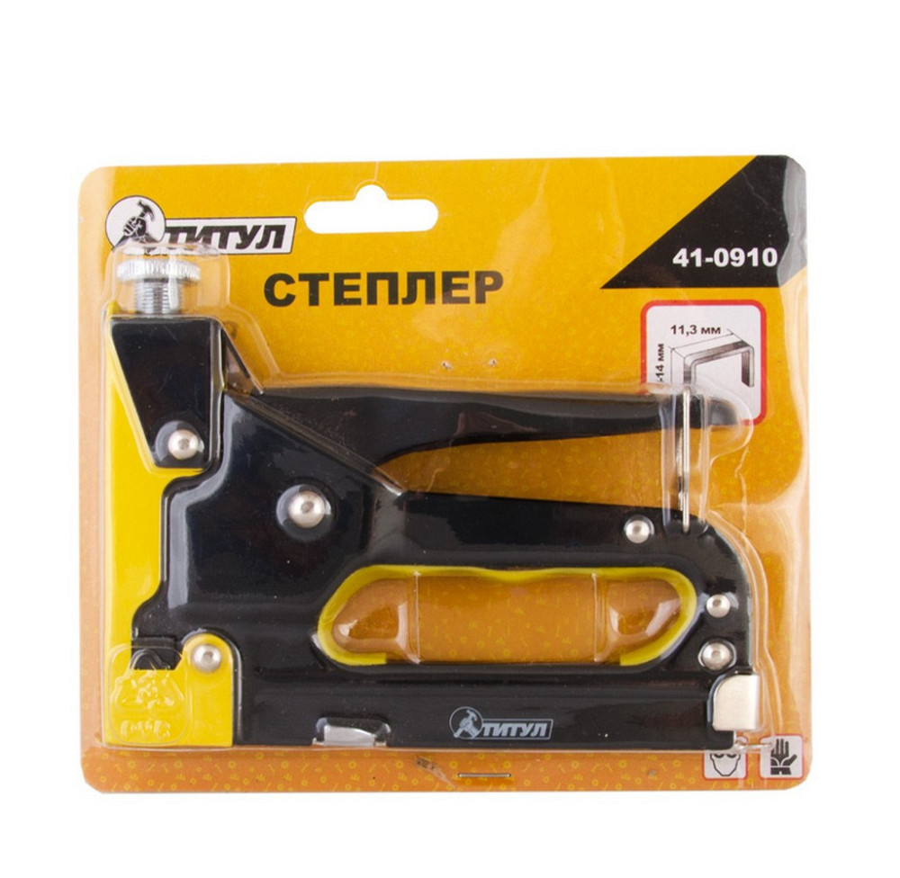 Степлер пружинный ТИТУЛ скоба R53 4-14 мм, плавная регулировка силы удара, корпус металл 41-0910 Харків - зображення 2