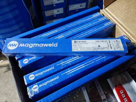 Електроди Magmaweld ESR 11 Blue (діаметр 2.0 / 2.5 / 3.2/ 4.0 мм) — оригінал, Туреччина Київ