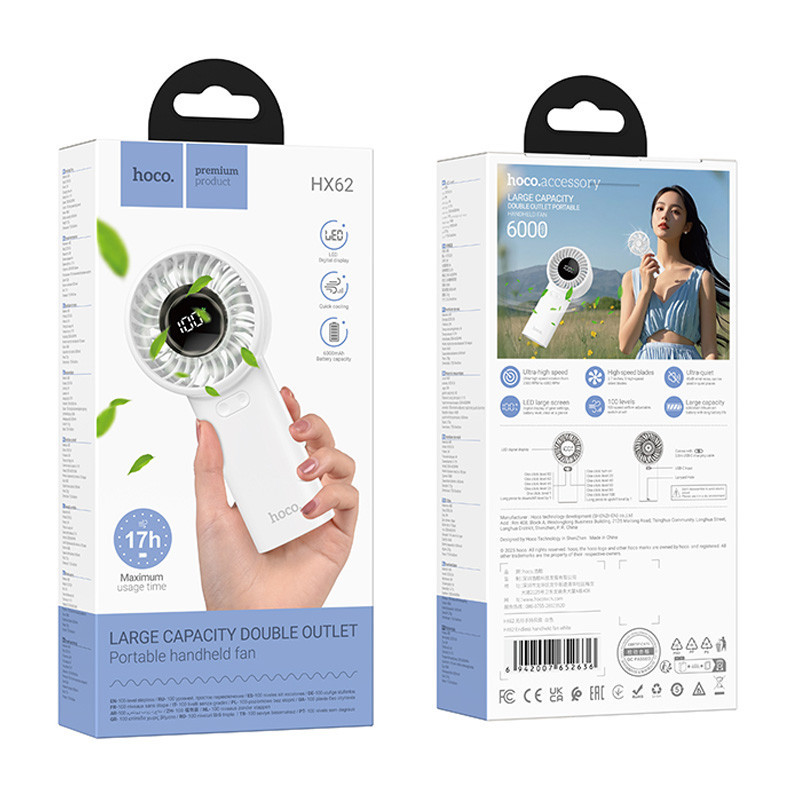 Портативный вентилятор Hoco HX62 Endless handheld fan 6000 mAh Херсон - зображення 2