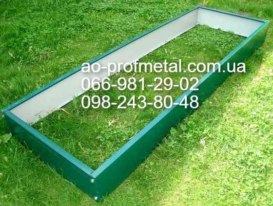 Грядки из профнастила на дачу зеленого цвета. Київ
