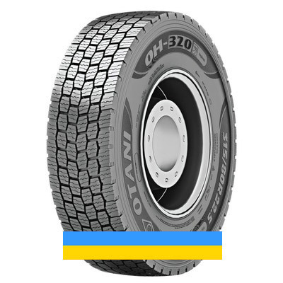 315/80 R22.5 Otani OH-320 156/150L Ведуча шина Киев - изображение 4