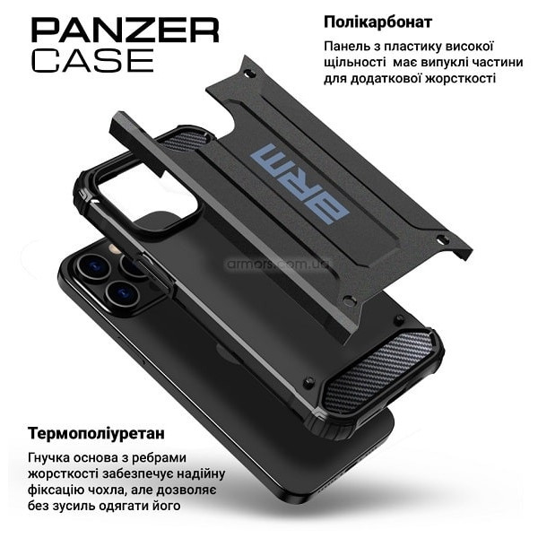 Чохол ArmorStandart Panzer для Xiaomi Redmi 14C 4G/Poco C75 Black (ARM79373) (Код товару:39222) Харків - зображення 4