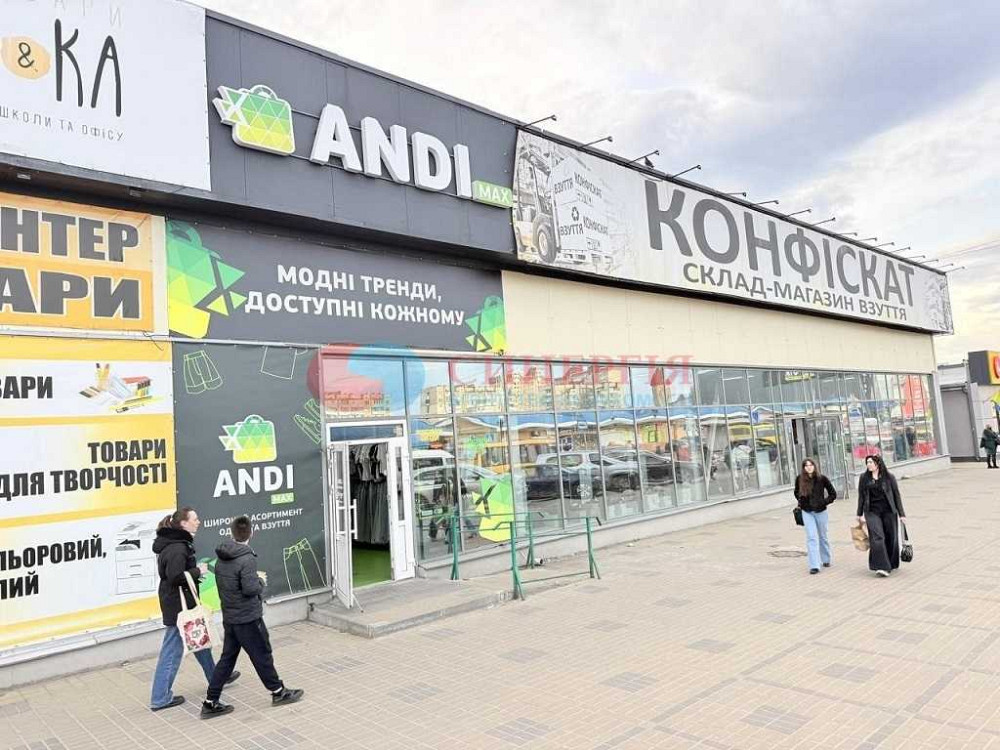 долгосрочная аренда торговые площади Киев, Оболонский, 33750 грн./мес. Киев - изображение 8