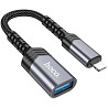 Адаптер Hoco UA24 Lightning to USB Metal Gray (Код товару:38864) Харків