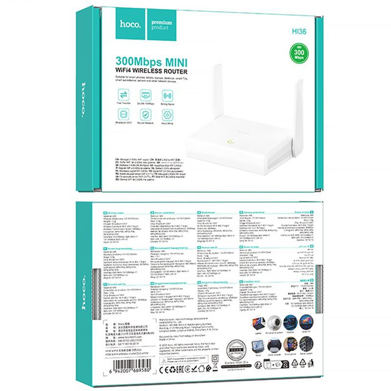 Маршрутизатор (роутер) Hoco HI36 WiFi4 600Mbs Херсон - зображення 2