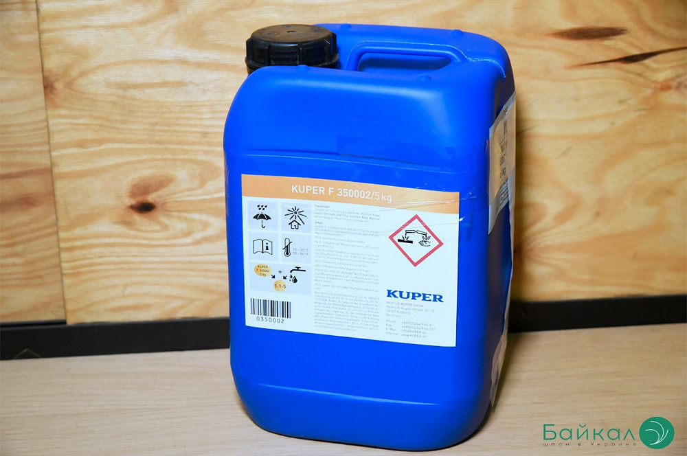 Разделительная жидкость для станков Kuper Київ - зображення 3