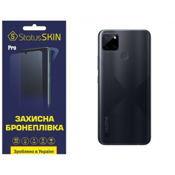 Поліуретанова плівка StatusSKIN Pro на корпус Realme C21Y Глянцева Харків - зображення 2