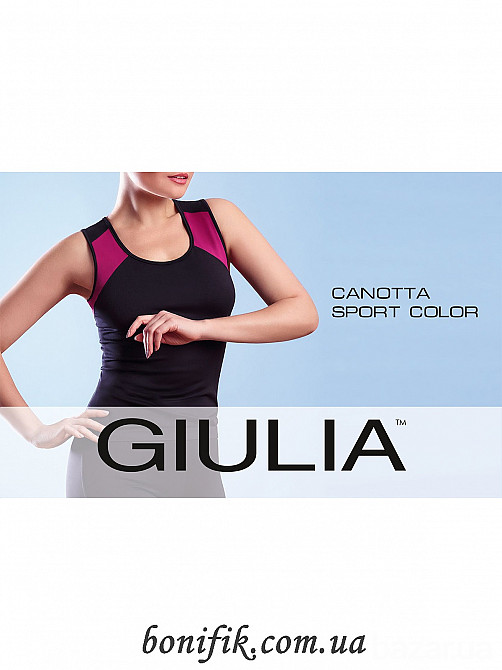 Женская майка на широких для занятий в зале CANOTTA SPORT COLOR (model 1) Кривий Ріг - зображення 1