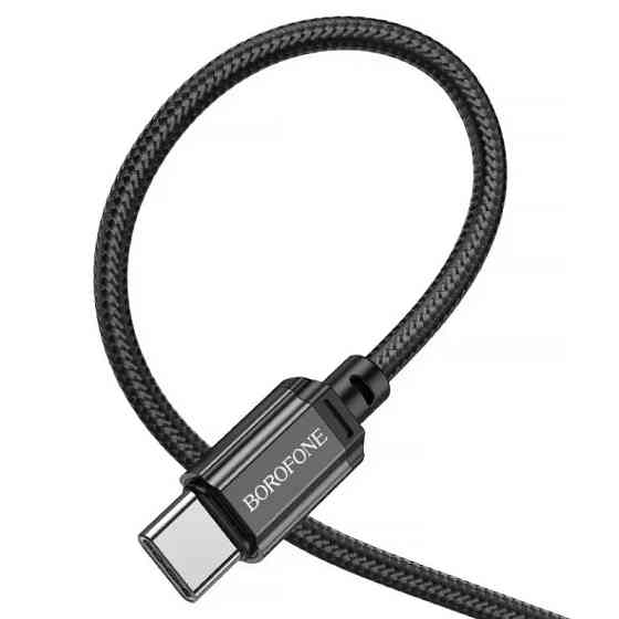 Дата кабель Borofone BX87 Type-C to Type-C 60W (1m) Херсон