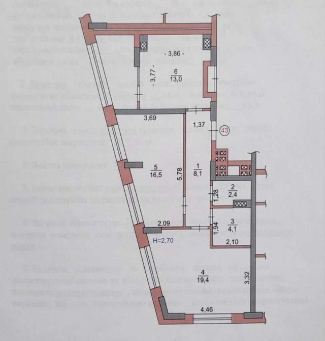 продажа 2-к квартира Киев, Голосеевский, 239000 $ Київ - зображення 2